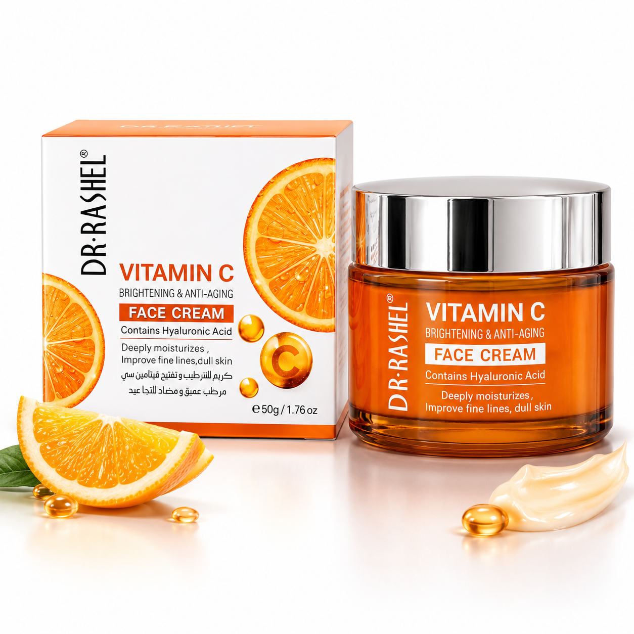 VitaminGlow Pro™ | Crema Facial con Vitamina C 50 g